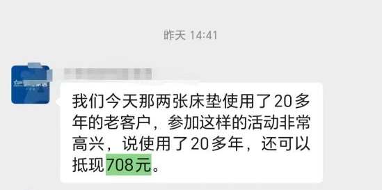微信圖片_20240731133150.png