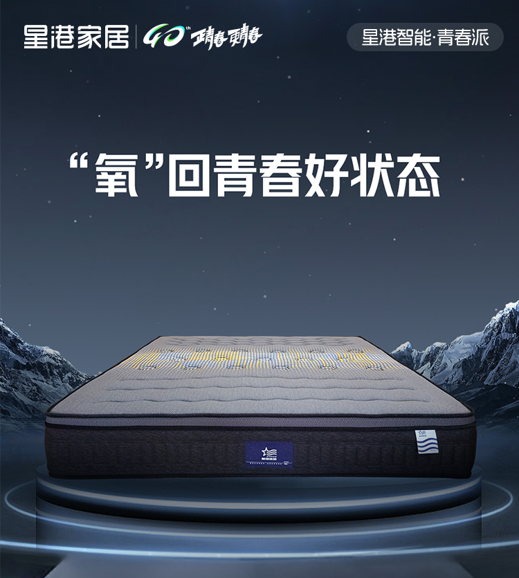 圖片2.png