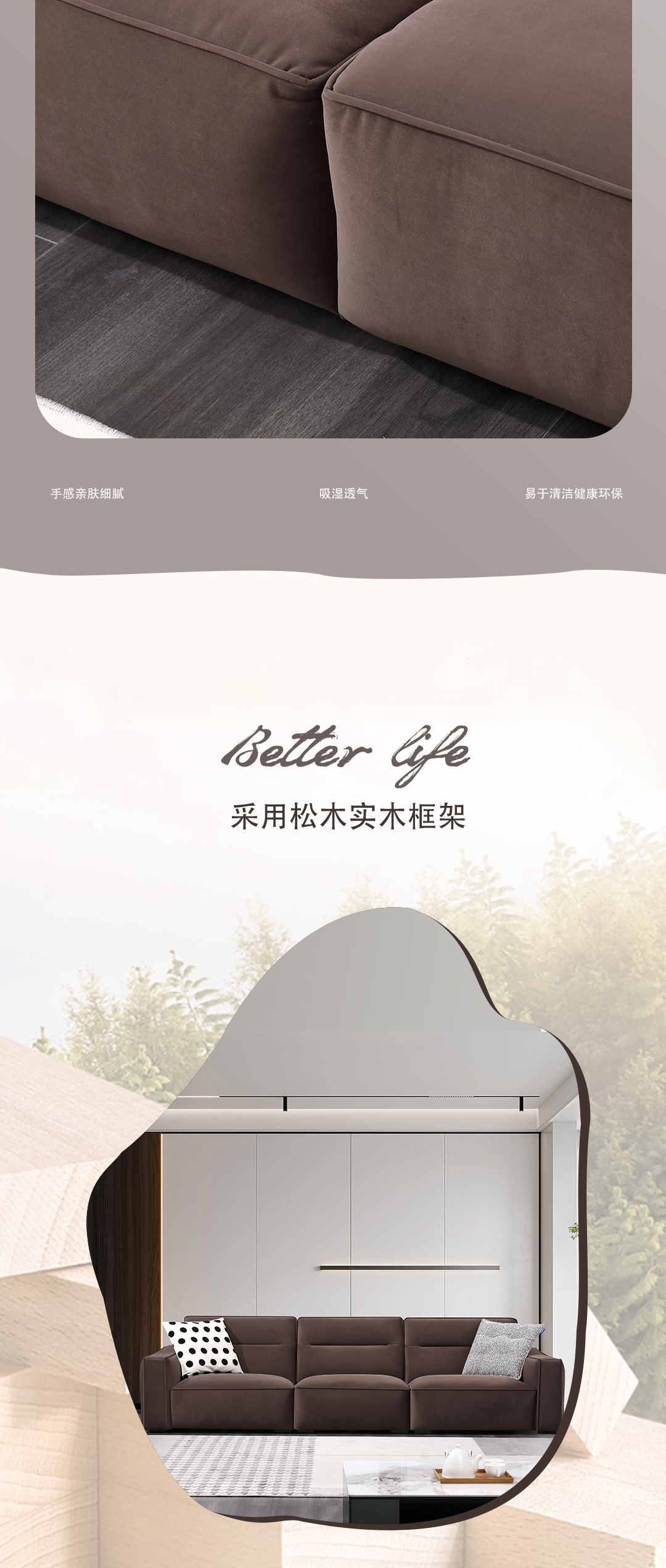 FB1109布藝沙發(fā)_3_1.JPG