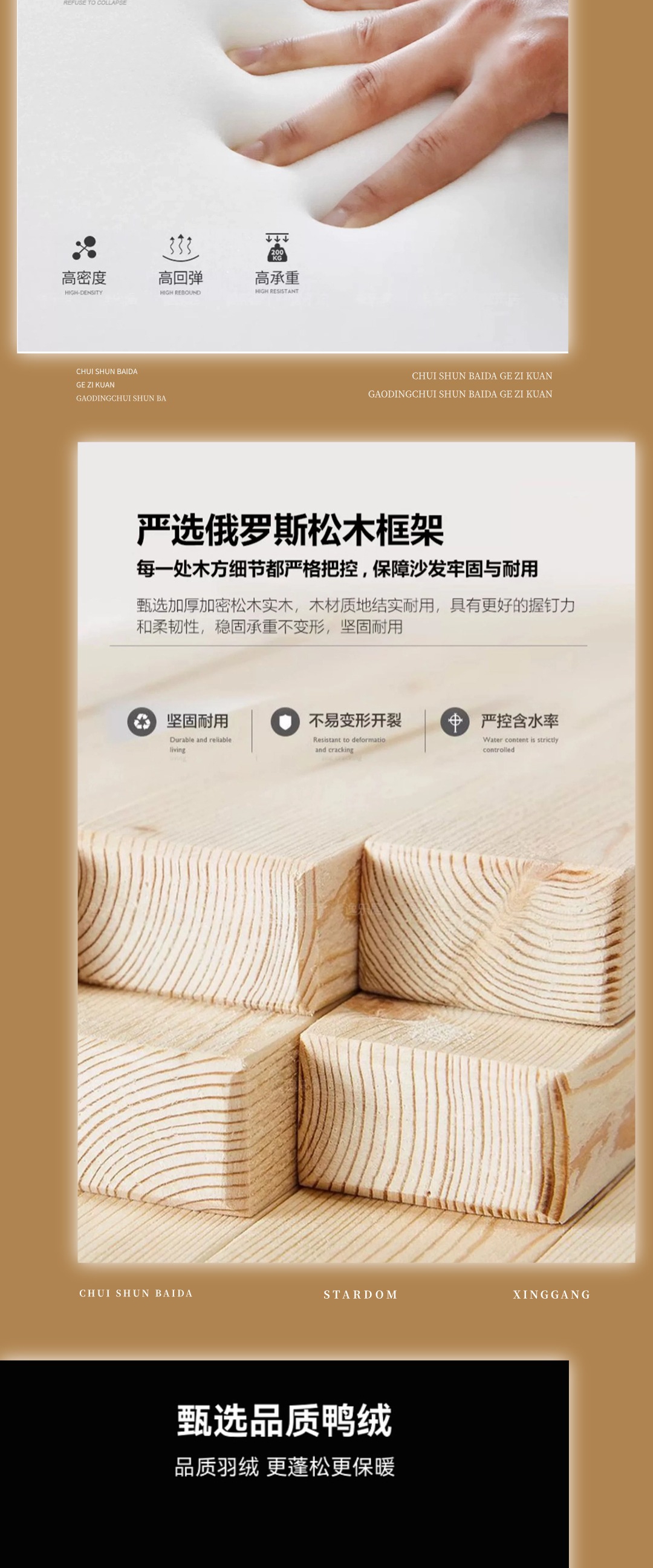 【藝術(shù)家】FB1116布藝沙發(fā)_4_1.JPG