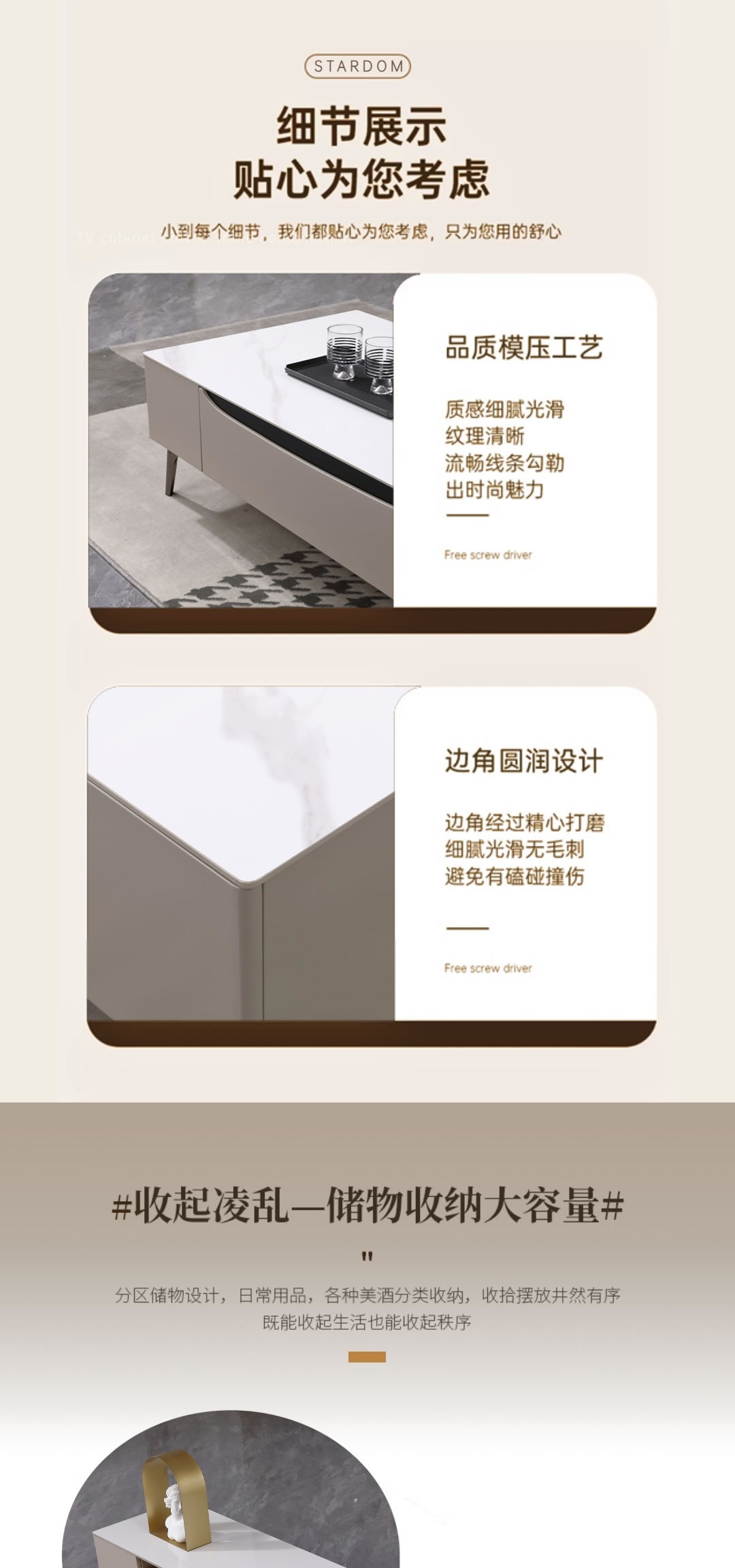 【客廳】WC1502茶幾_3_1.JPG