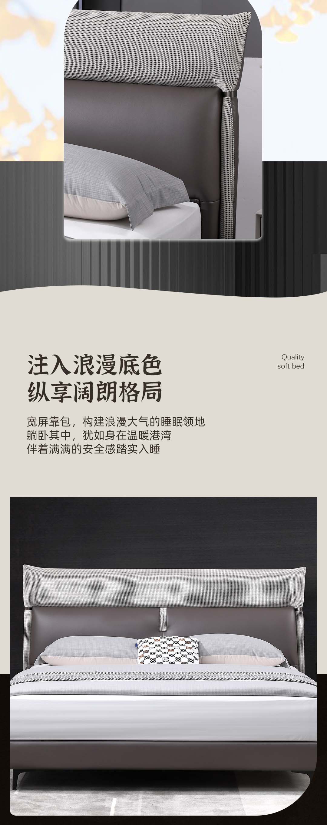 【美好生活】RB0880齊邊布床_3_1.JPG