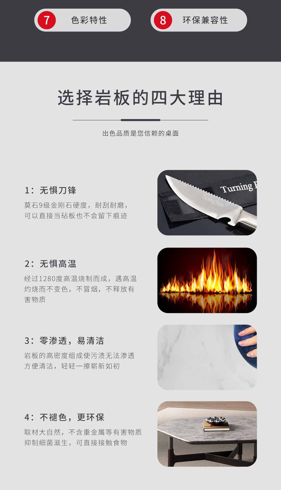 【客廳】WC1301茶幾_3_1.JPG