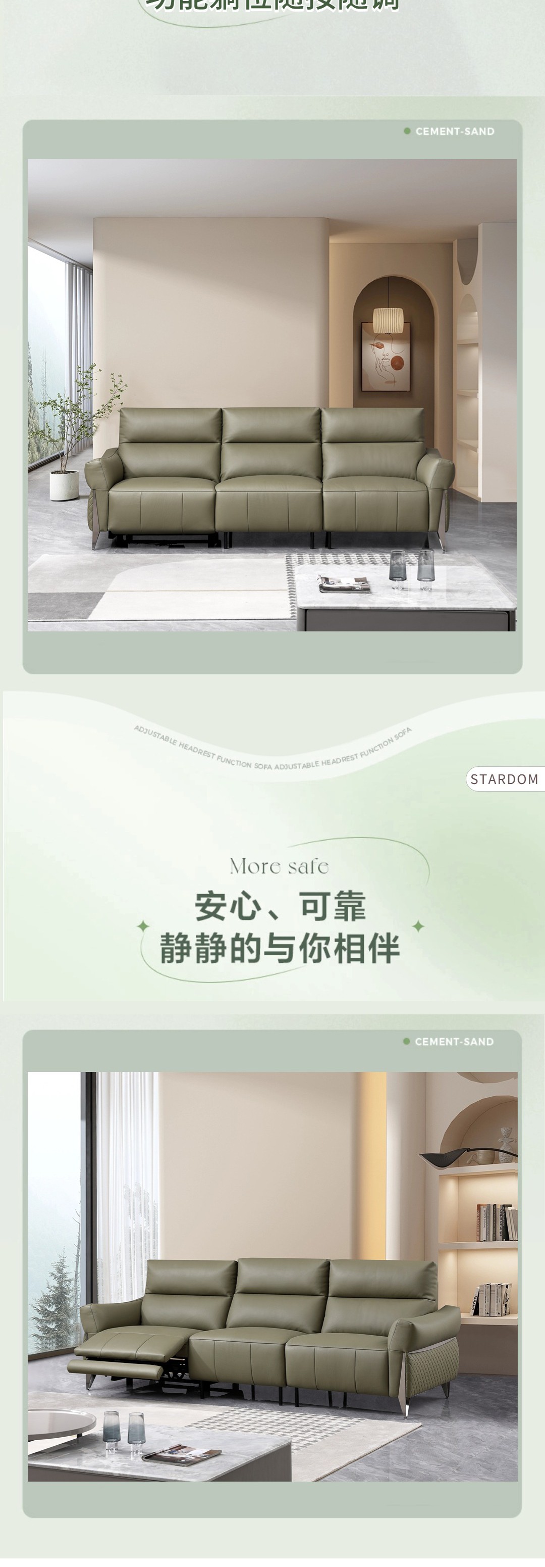 FP05009功能沙發(fā)_3_1.JPG