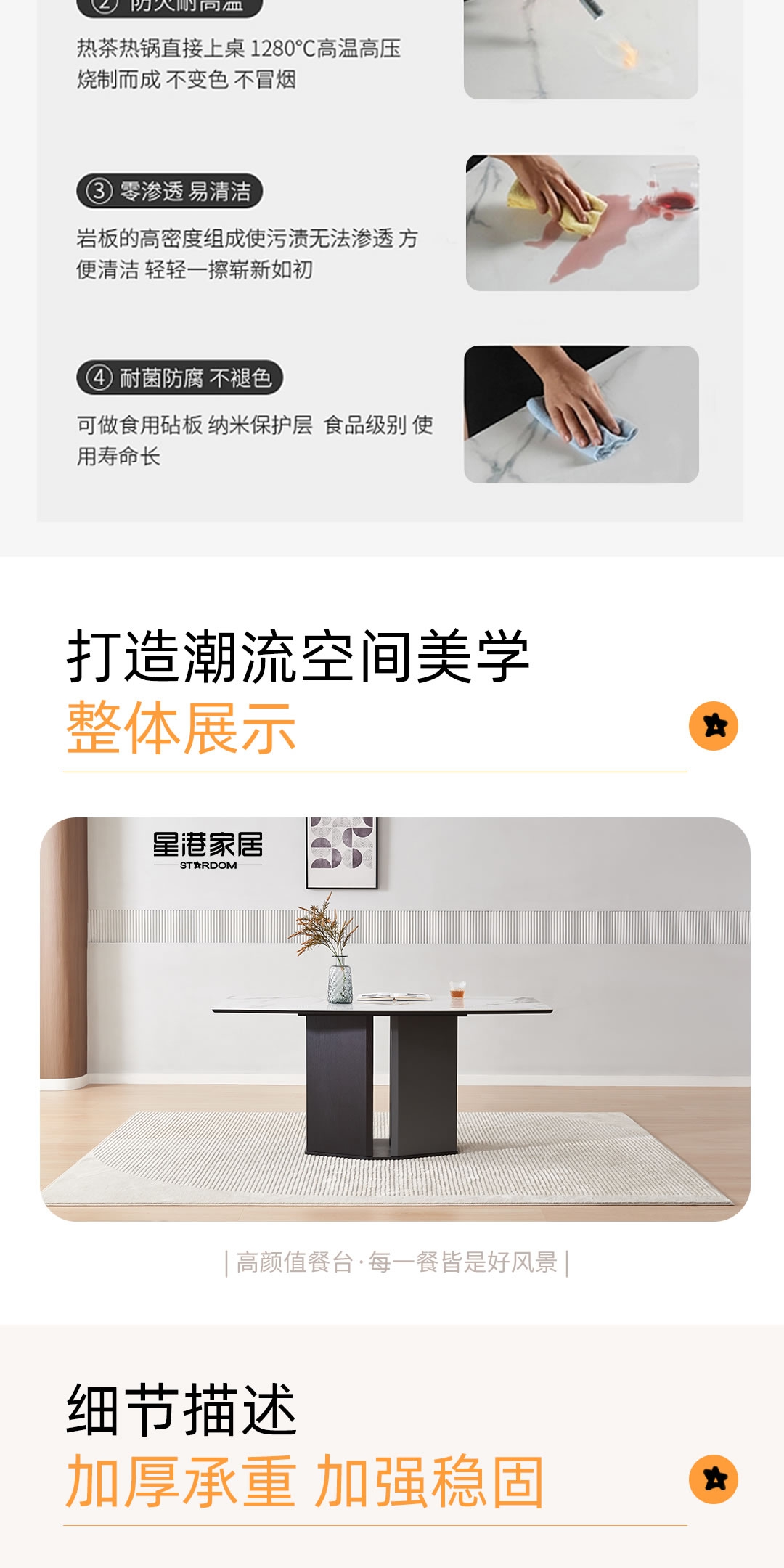 【餐廳】WT1005餐臺_3_1.JPG