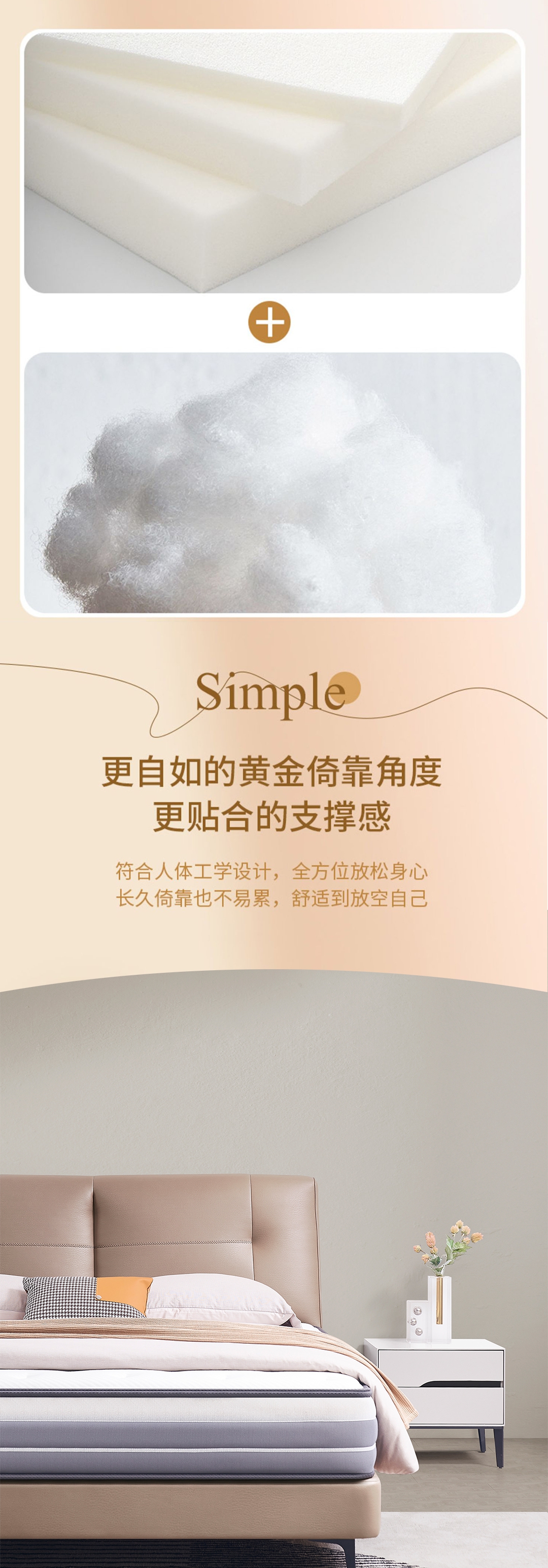RB0175齊邊布藝床_4_1.JPG