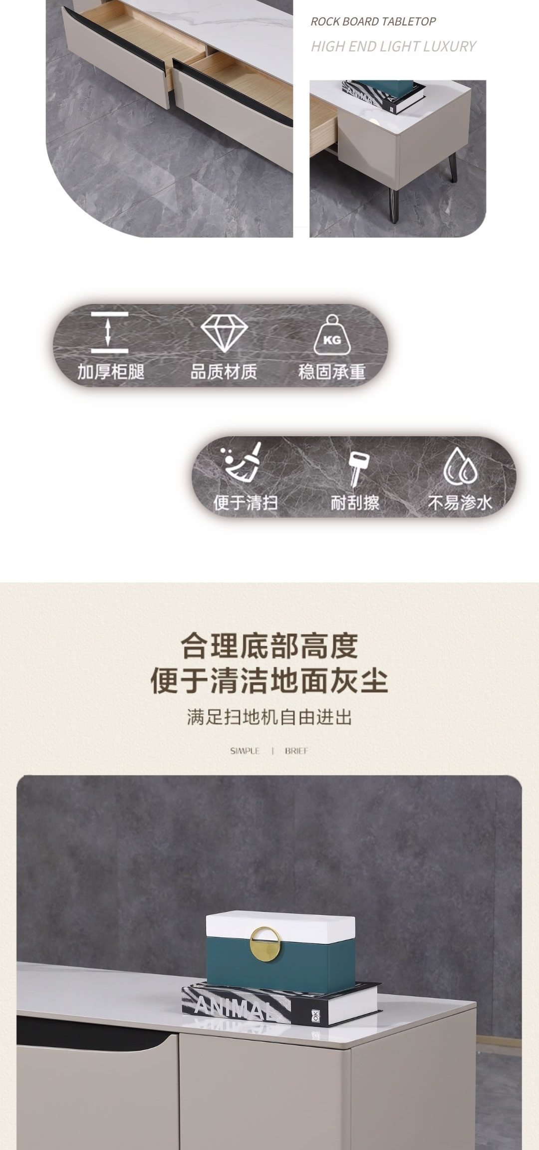 【客廳】WC1502茶幾_4_1.JPG