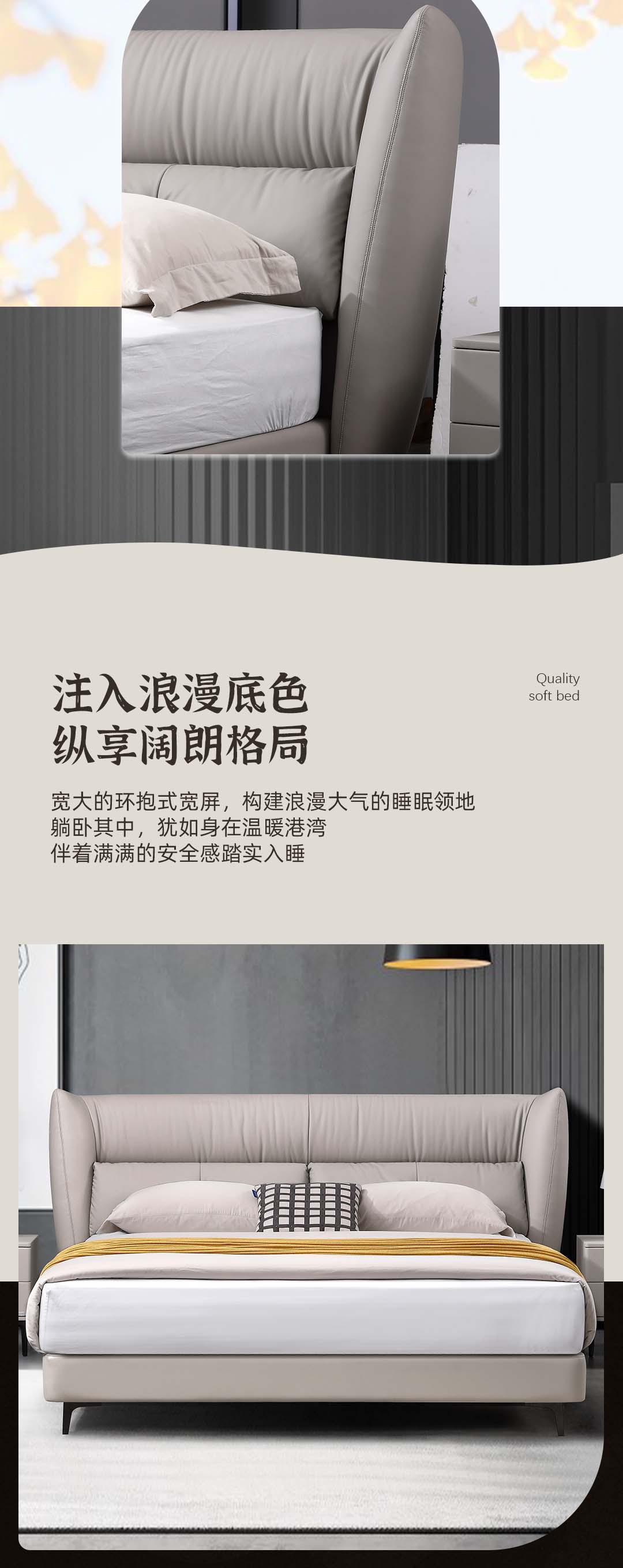 RB0883齊邊布床_3_1.JPG