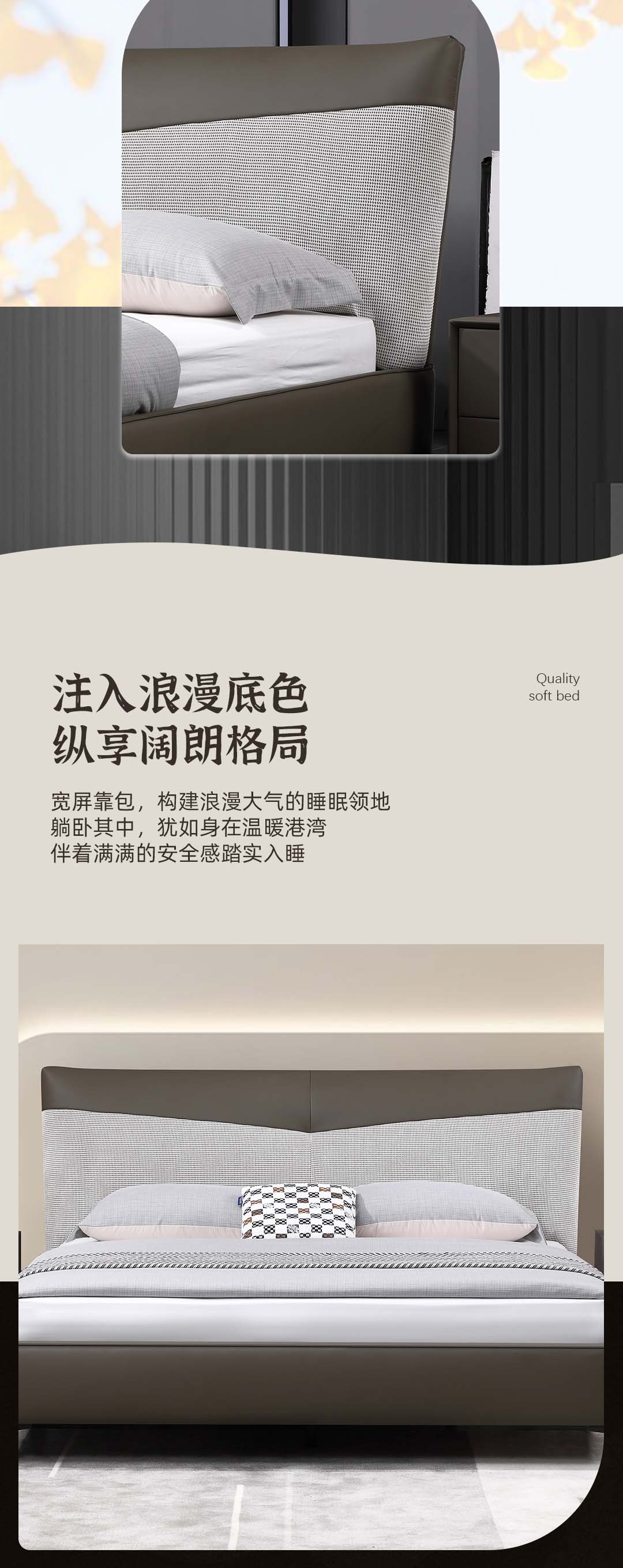 【美好生活】RB0881圍邊布床_3_1.JPG