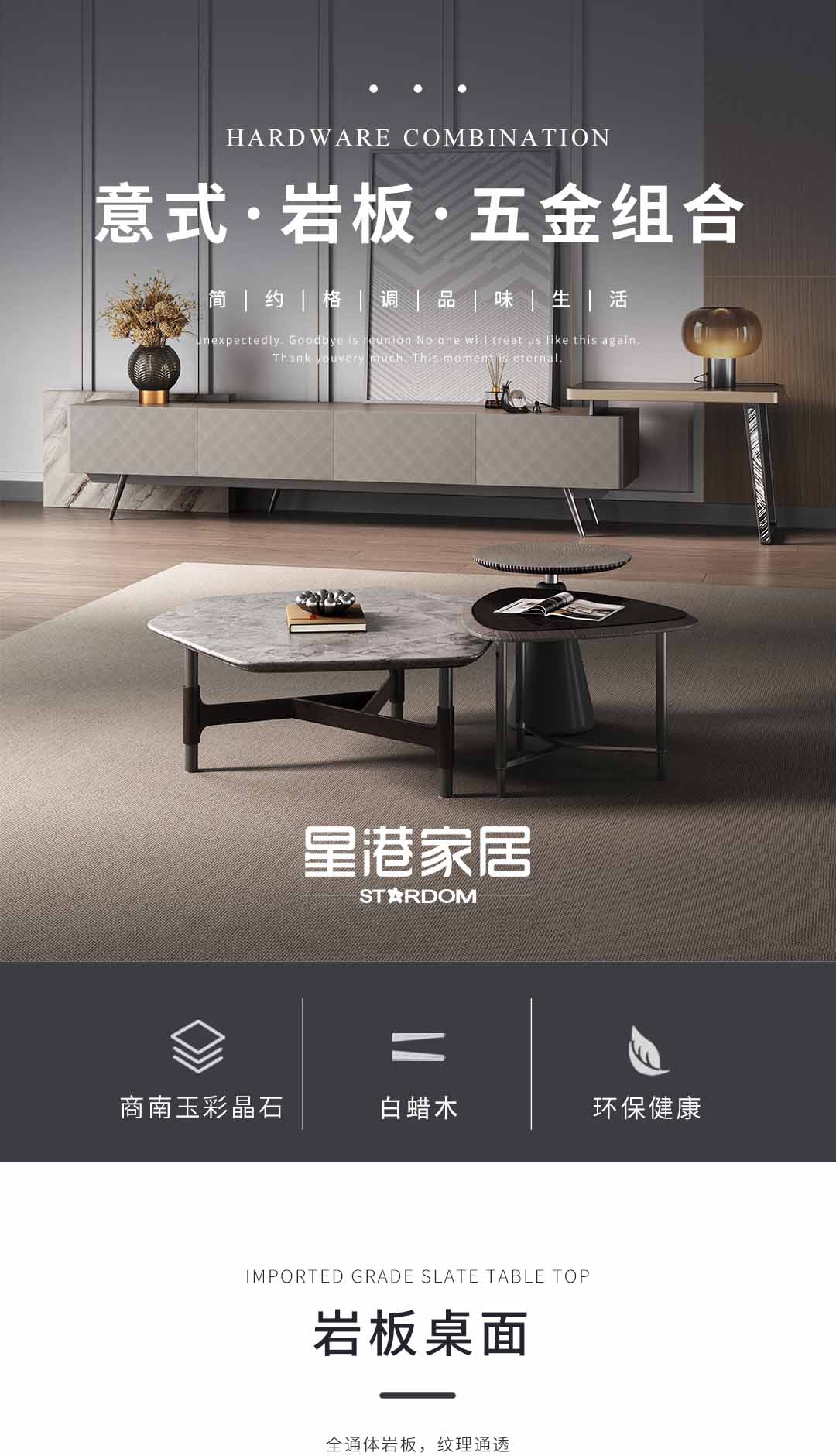【客廳】WC1301茶幾_1_1.JPG