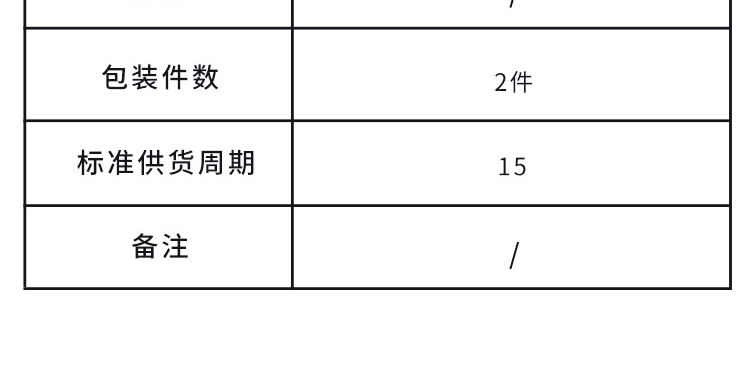【餐廳】WT0216-2功能餐桌_5_1.JPG