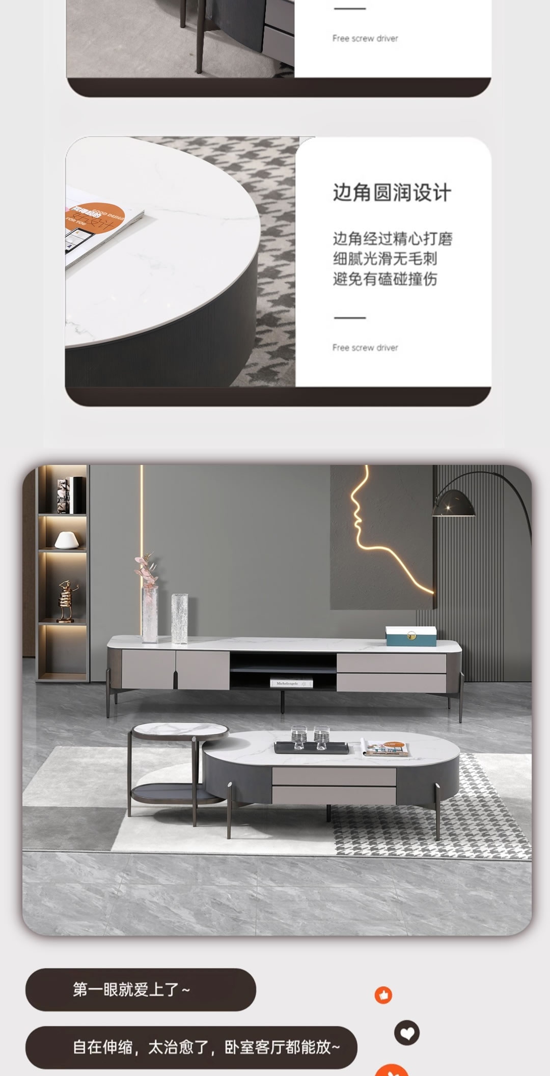 【客廳】WD1503電視柜_2_1.JPG
