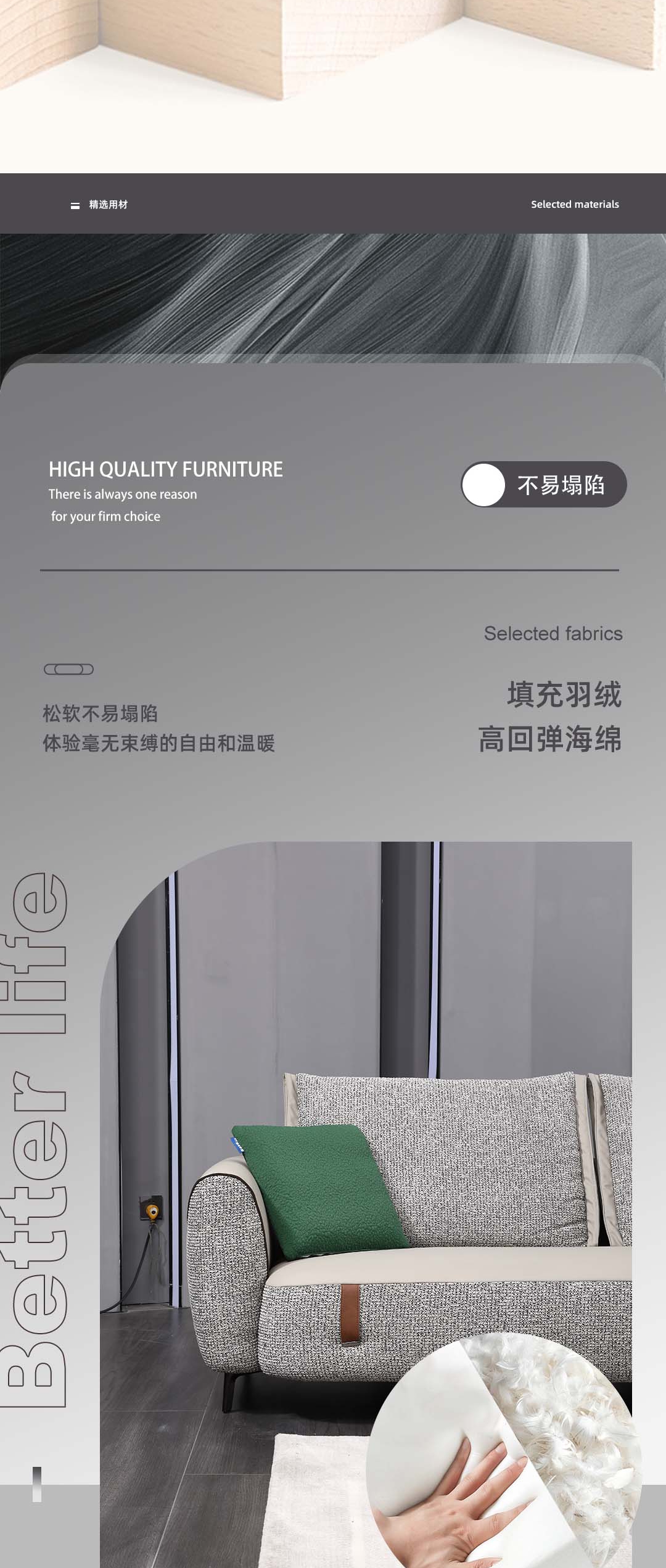 【布萊美系列】FB3209布藝沙發(fā)_4_1.JPG