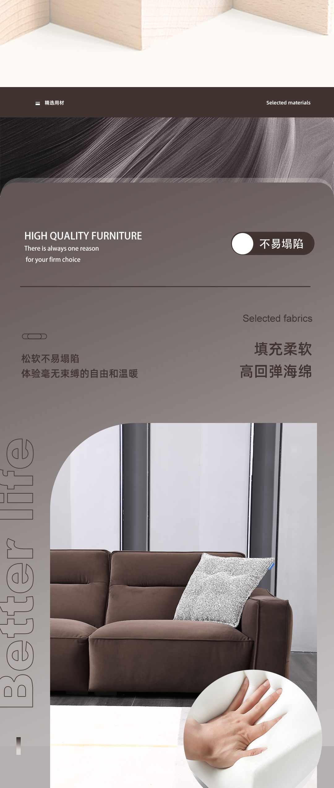 FB1109布藝沙發(fā)_4_1.JPG