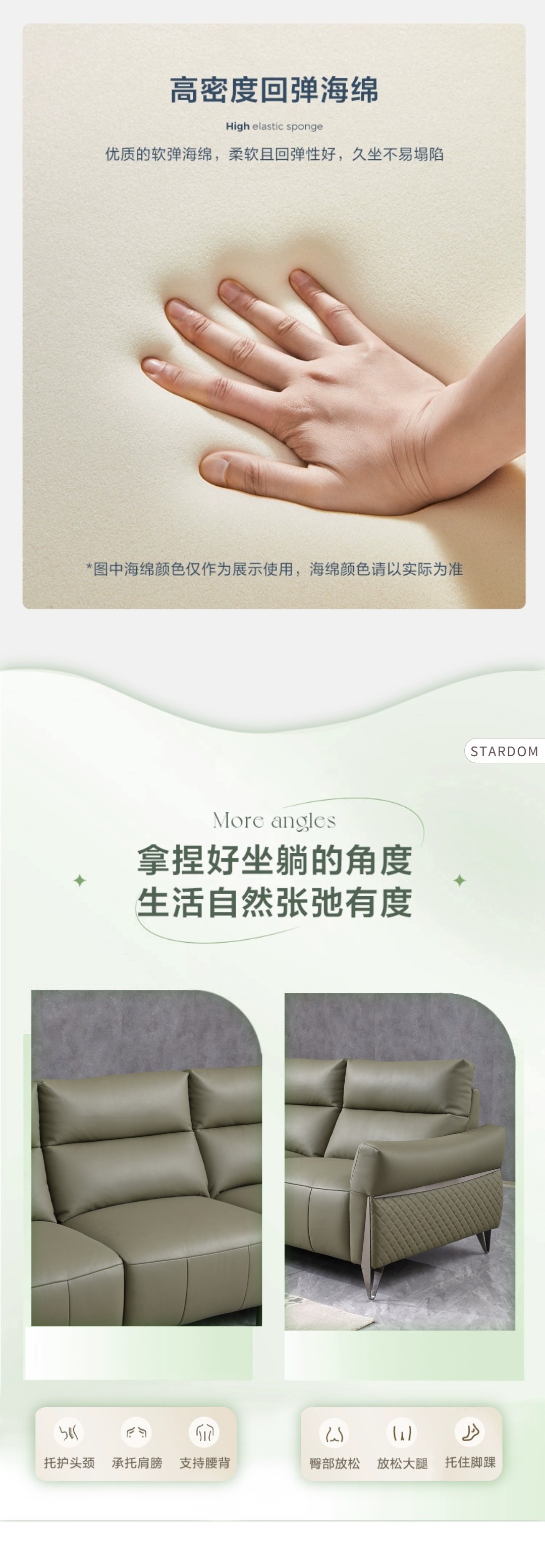 FP05009功能沙發(fā)_5_1.JPG