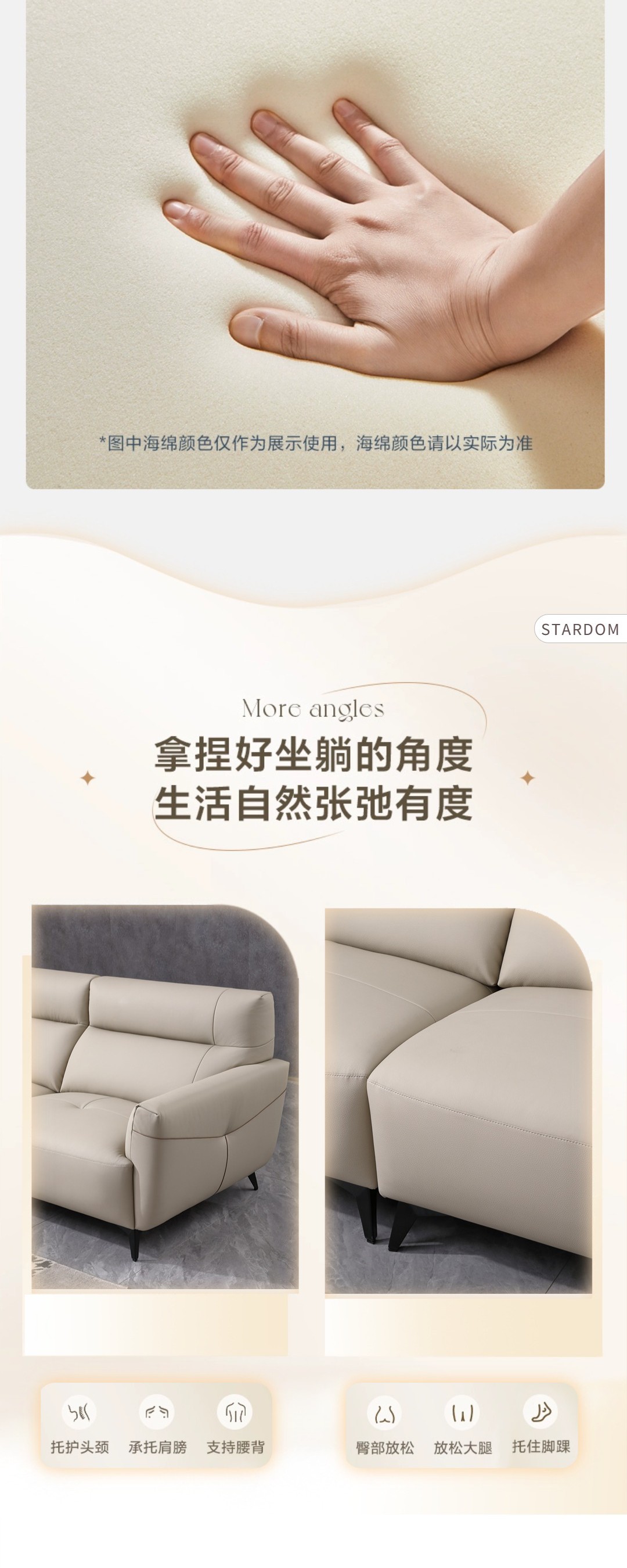 【體驗派】FP05003皮沙發(fā)_5_1.JPG