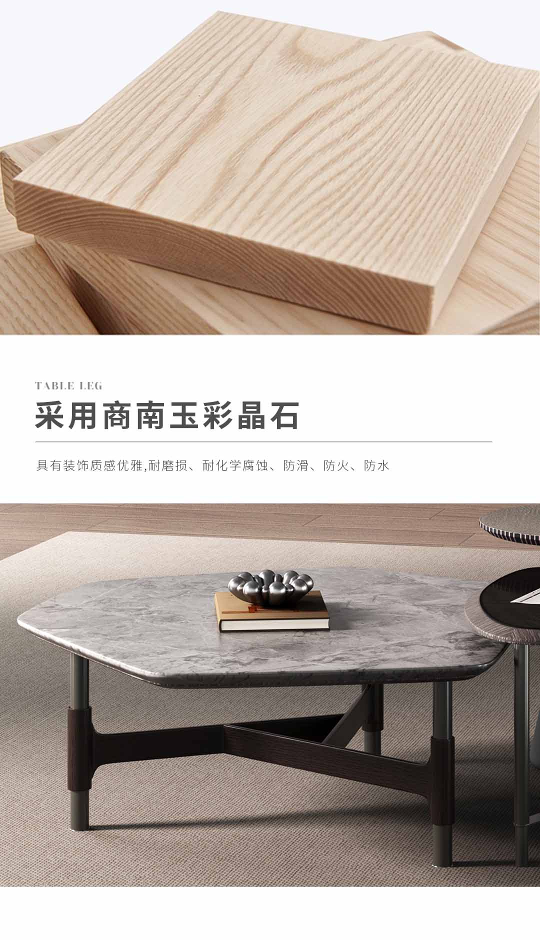 【客廳】WC1301茶幾_5_1.JPG