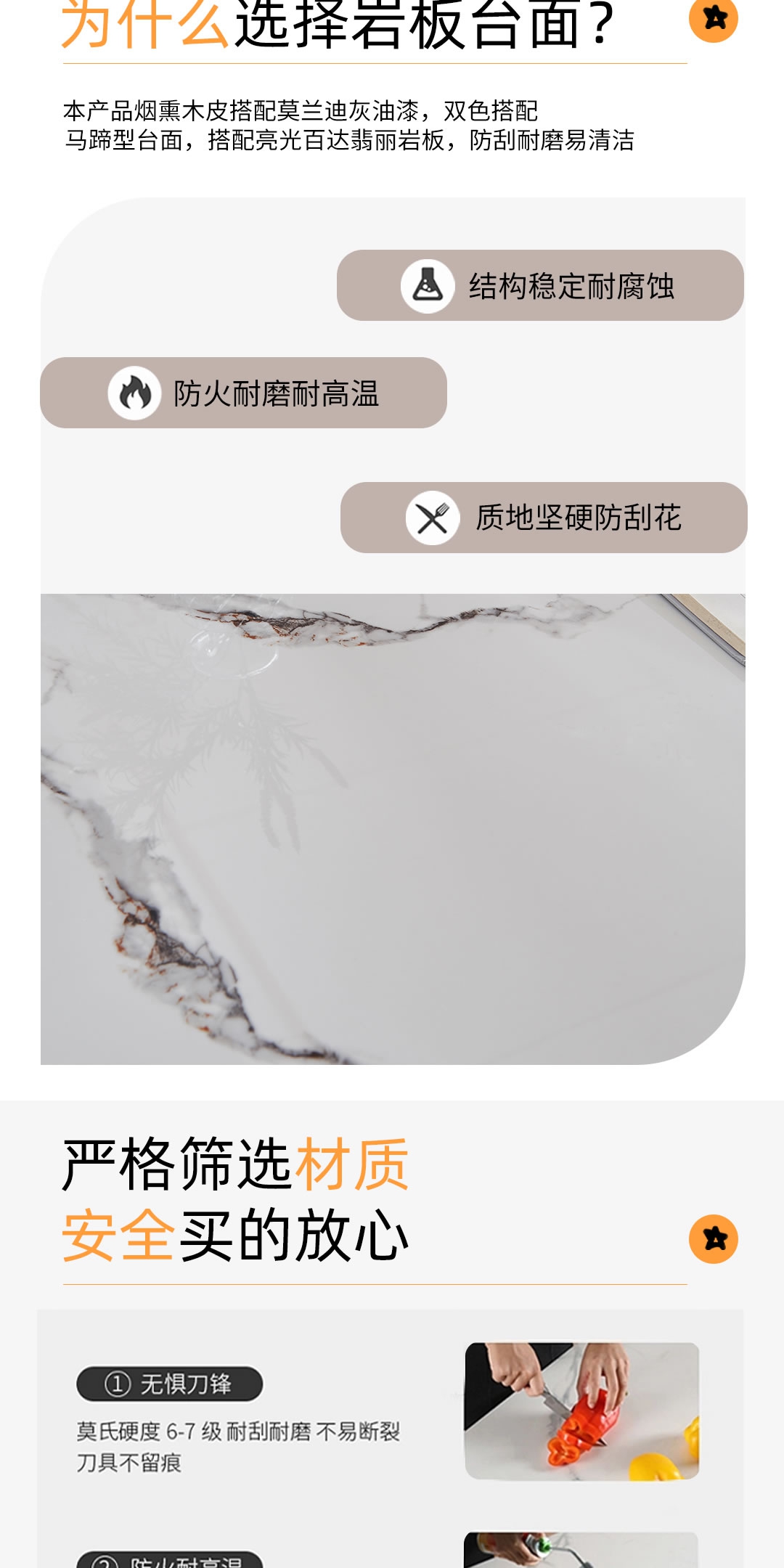 【餐廳】WT1005餐臺_2_1.JPG