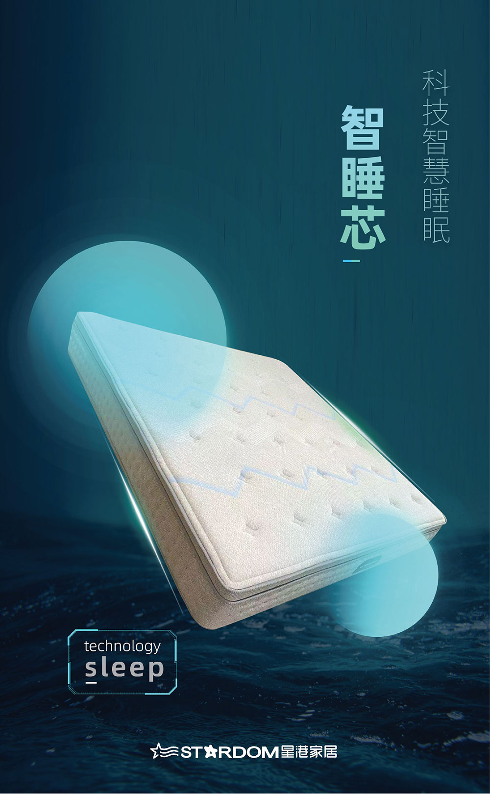 微信圖片_20240923161533_01.jpg