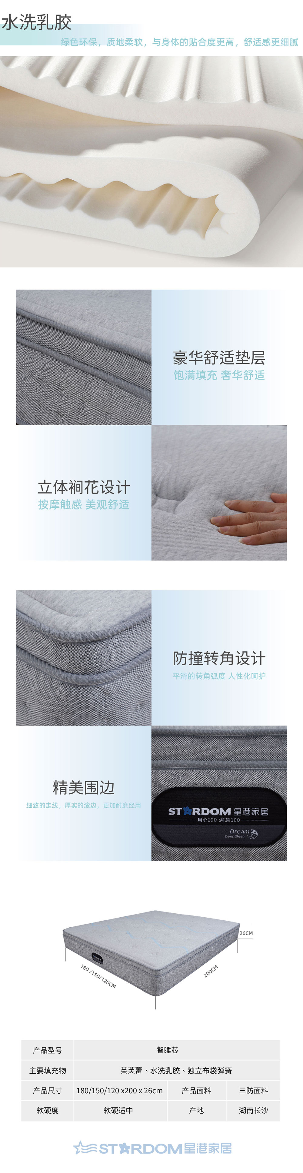 微信圖片_20240923161533_05.jpg